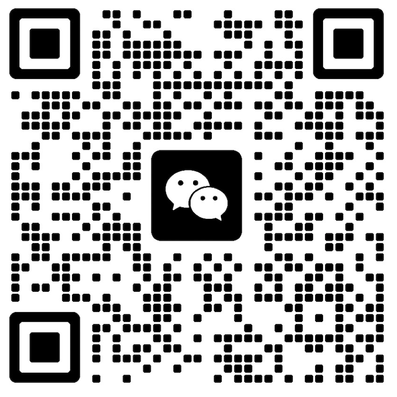微信二维码